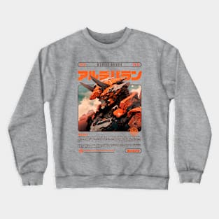 MECHA ARMOR MODEL ALDEBARAN | ANIME DESIGN | VARIANT Crewneck Sweatshirt